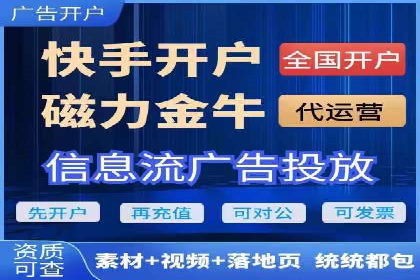 案例分析：百度SEM推广助力企业实现业绩倍增