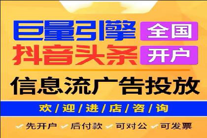 小红书信息流分析：揭秘热门笔记背后的原因